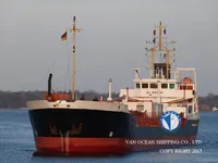 Navio-tanque de óleo/produtos químicos à venda