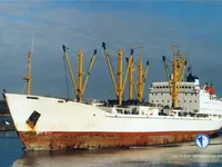 Navio frigorífico à venda