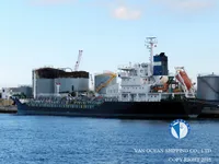 Navio-tanque de óleo/produtos químicos à venda