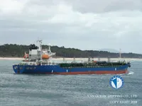 Navio-tanque de óleo/produtos químicos à venda