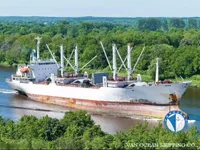 Navio frigorífico à venda