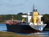 Navio-tanque de óleo/produtos químicos à venda