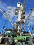 Navio de pesca de cerco à venda