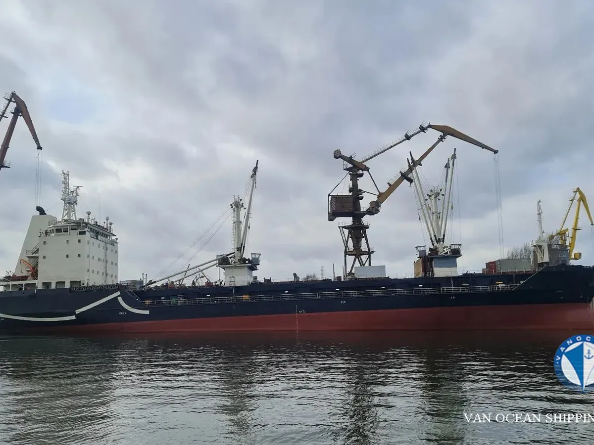 Navio frigorífico à venda