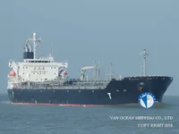 Navio-tanque de óleo/produtos químicos à venda