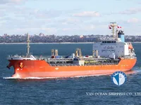 Navio-tanque de óleo/produtos químicos à venda