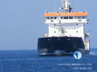 Navio-tanque de óleo/produtos químicos à venda