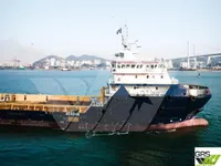 Navio de abastecimento à venda
