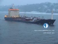 Navio-tanque de óleo/produtos químicos à venda