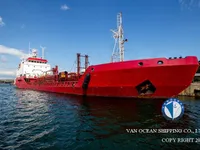 Navio-tanque de óleo/produtos químicos à venda