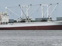 Navio frigorífico à venda