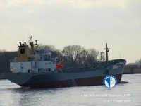 Navio-tanque de óleo/produtos químicos à venda