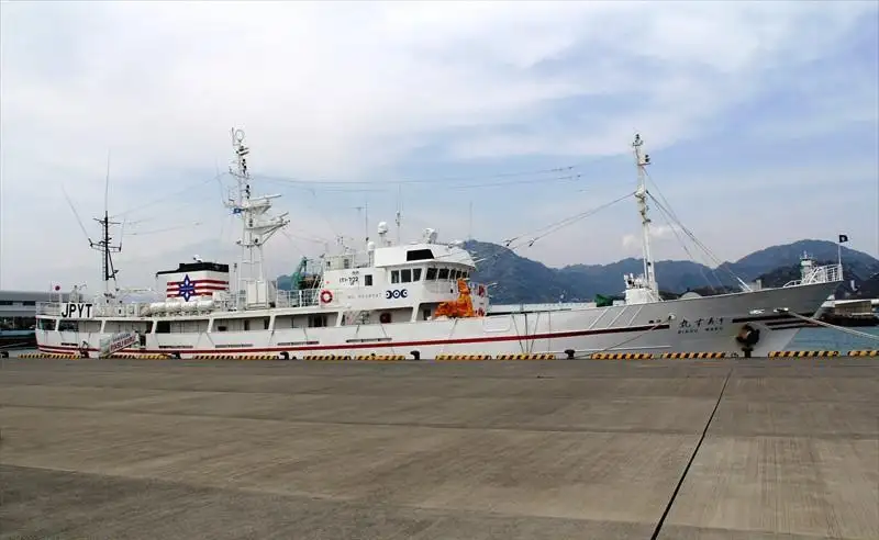 Navio de pesquisa à venda