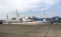 Navio de pesquisa à venda