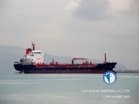 Navio-tanque de óleo/produtos químicos à venda