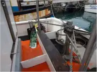 Navio de pesca de arrasto à venda