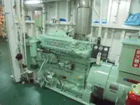 Navio de patrulha à venda