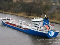 Navio-tanque de óleo/produtos químicos à venda