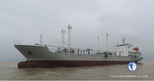 Navio frigorífico à venda