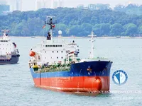 Navio-tanque de óleo/produtos químicos à venda
