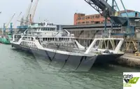 Ro-Ro ship à venda