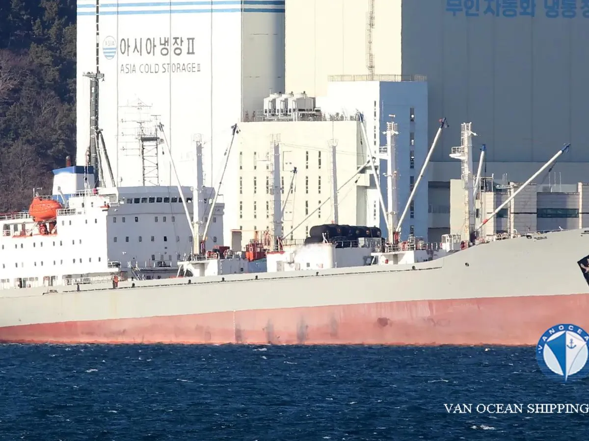 Navio frigorífico à venda