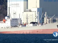 Navio frigorífico à venda
