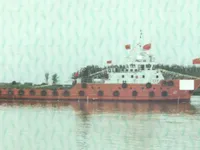 Navio de pesquisa à venda