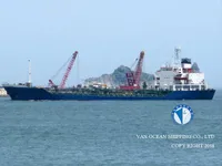 Navio-tanque de óleo/produtos químicos à venda