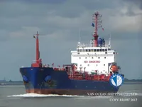 Navio-tanque de óleo/produtos químicos à venda
