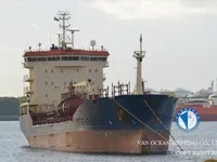 Navio-tanque de óleo/produtos químicos à venda