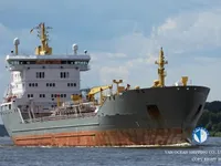 Navio-tanque de óleo/produtos químicos à venda