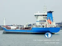 Navio-tanque de óleo/produtos químicos à venda