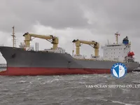 Navio frigorífico à venda