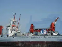 Navio frigorífico à venda