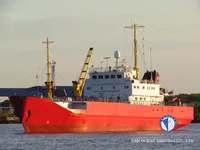 Navio frigorífico à venda