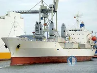 Navio-tanque de óleo/produtos químicos à venda