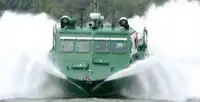 Navio de patrulha à venda