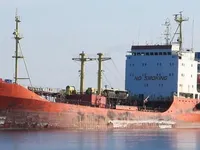 Navio-tanque de óleo/produtos químicos à venda