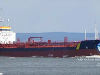 Navio-tanque de óleo/produtos químicos à venda