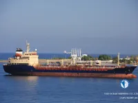 Navio-tanque de óleo/produtos químicos à venda