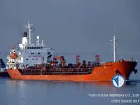 Navio-tanque de óleo/produtos químicos à venda