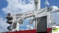 Navio de Suprimento Rápido (FSV) à venda