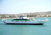 Navio balsa à venda