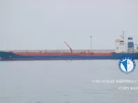 Navio-tanque de óleo/produtos químicos à venda