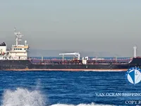 Navio-tanque de óleo/produtos químicos à venda
