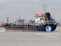 Navio-tanque de óleo/produtos químicos à venda