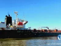Navio-tanque de óleo/produtos químicos à venda
