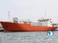 Navio frigorífico à venda