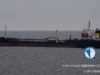 Navio-tanque de óleo/produtos químicos à venda